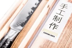 Forged Intense Vleesmes 20cm -Winkel Voor Keukenbarbecuebenodigdheden forged intense vleesmes 20cm 2